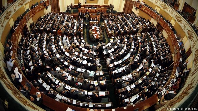 صورة أرشيفية للبرلمان المصري